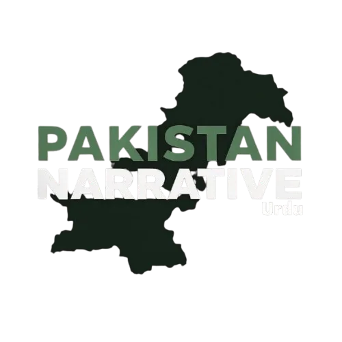 Pakistan Narrative Urdu