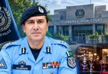 اسلام آباد ہائیکورٹ میں غیر قانونی شیشہ کیفے کے خلاف کیس کی سماعت اور اسلام آباد پولیس کی رپورٹ
