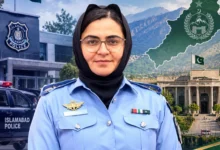 اسلام آباد پولیس کی ایس پی پری گل ترین کی خدمات خیبرپختونخوا حکومت کے سپرد کرنے کا نوٹیفکیشن
