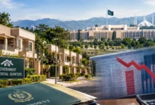سرکاری رہائش گاہوں اور ہاؤس رینٹ نادہندگان سے متعلق خبر کی نمائندہ تصویر