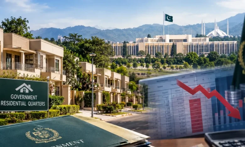 سرکاری رہائش گاہوں اور ہاؤس رینٹ نادہندگان سے متعلق خبر کی نمائندہ تصویر