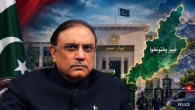 صدر آصف علی زرداری کی جانب سے خیبرپختونخوا میں ایمرجنسی اور گورنر راج کے نفاذ کا صدارتی فرمان