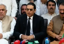 خیبرپختونخوا کے لیے 11 رکنی مشاورتی کونسل کی تشکیل سے متعلق وفاقی حکمنامہ