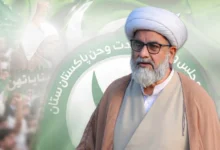 اسلام آباد میں علامہ ناصر عباس اور بیرسٹر گوہر میڈیا سے گفتگو کرتے ہوئے