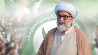 اسلام آباد میں علامہ ناصر عباس اور بیرسٹر گوہر میڈیا سے گفتگو کرتے ہوئے