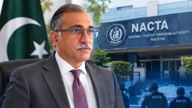 جواد احمد ڈوگر کی بطور ڈپٹی نیشنل کوآرڈینیٹر نیکٹا تعیناتی کا نوٹیفکیشن