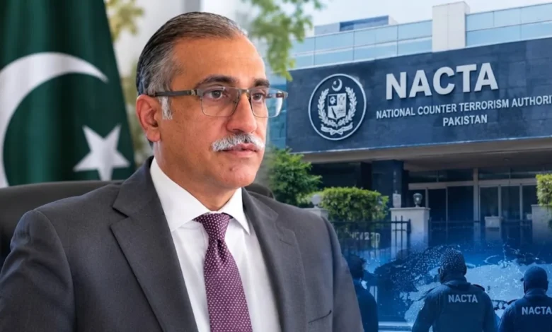 جواد احمد ڈوگر کی بطور ڈپٹی نیشنل کوآرڈینیٹر نیکٹا تعیناتی کا نوٹیفکیشن