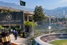 اسلام آباد کرکٹ اسٹیڈیم منصوبے اور مارگلہ نیشنل پارک سے متعلق اسلام آباد ہائیکورٹ میں اپیل